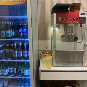 맥주야시장 1999비엔엠 리뷰 사진