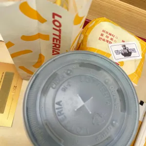 코레일 롯데리아 리뷰 사진