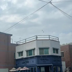 카페치노 사진