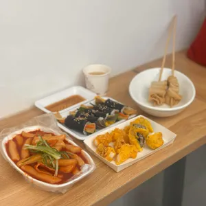 면접소 사진