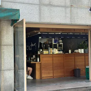 쿄우와 리뷰 사진