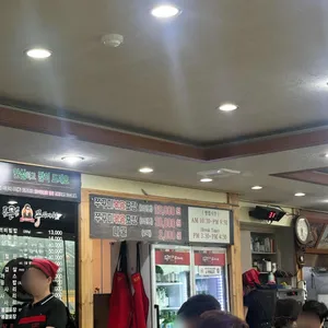 통큰손쭈꾸미마을 리뷰 사진