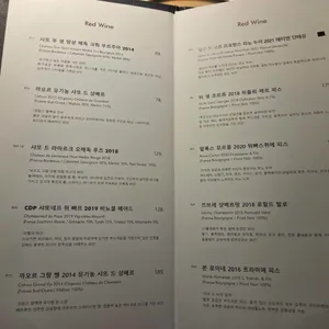 부자등심 리뷰 사진