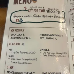 쌤쌤쌤 리뷰 사진