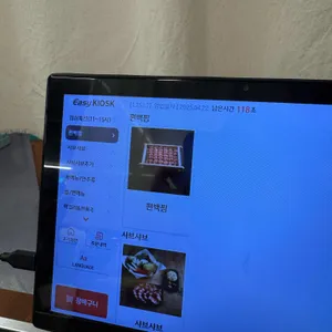 방이편백 육분삼십 리뷰 사진