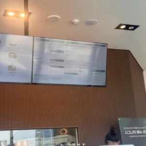오와케이크 리뷰 사진