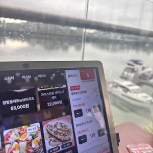 모나크비스트로 리뷰 사진