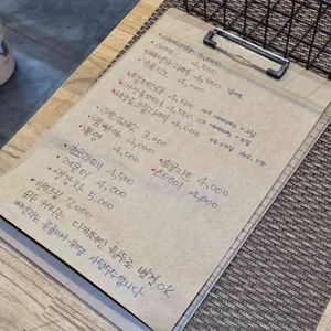 피쉬마운트 리뷰 사진
