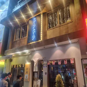 도쿠도쿠 리뷰 사진