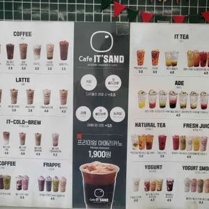 카페잇샌드 리뷰 사진