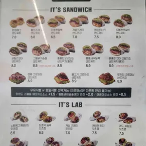 카페잇샌드 리뷰 사진