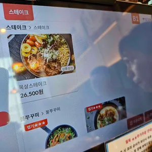 꽃피는화덕피자D485 리뷰 사진