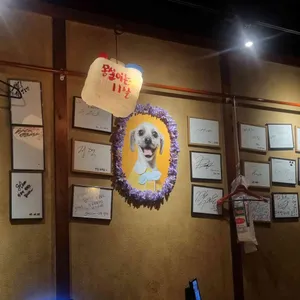 몽실2 리뷰 사진