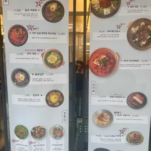 영동골방 리뷰 사진