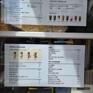 메가MGC커피 리뷰 사진