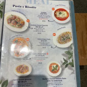 포멜로 리뷰 사진