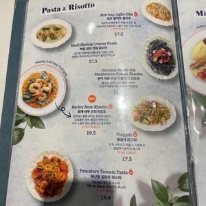 포멜로 리뷰 사진