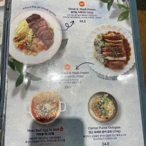 포멜로 리뷰 사진
