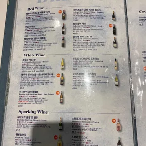 포멜로 리뷰 사진