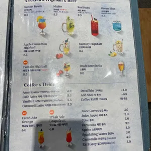 포멜로 리뷰 사진