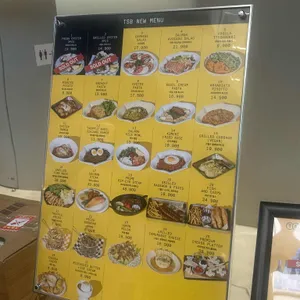 탭샵바 리뷰 사진