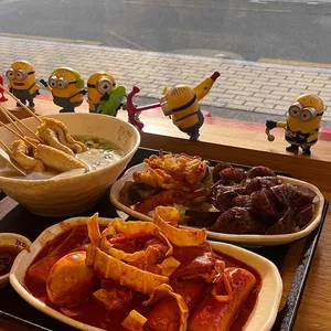 랜떡 사진