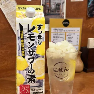 니센 리뷰 사진