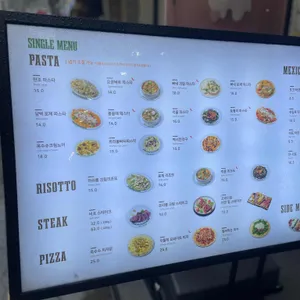 뽁식당 리뷰 사진