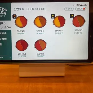 샤브올데이 리뷰 사진