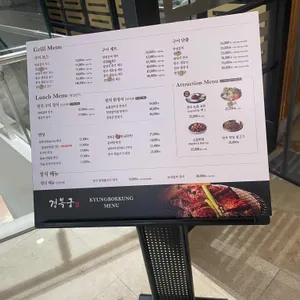 경복궁 리뷰 사진