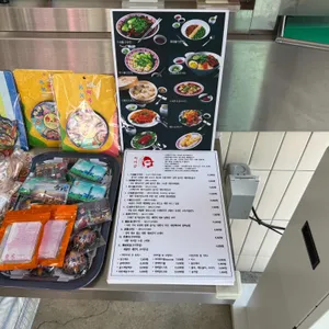 리리관 리뷰 사진