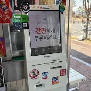 리리관 리뷰 사진