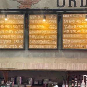 더티 트렁크 리뷰 사진