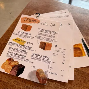 고냅브로시스 리뷰 사진