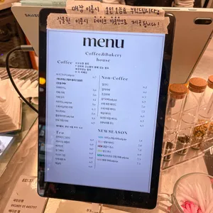 에디션 엠 리뷰 사진