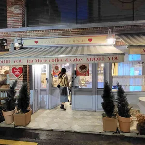 터틀힙 리뷰 사진