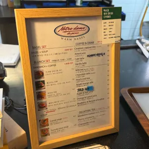 노틀담 리뷰 사진
