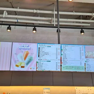 이디야커피 리뷰 사진