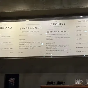 폴루이트 리뷰 사진