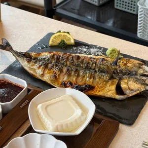 복길 사진