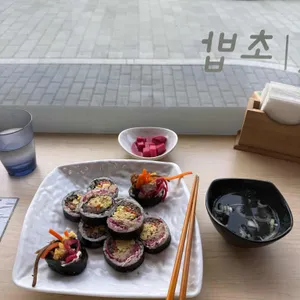 반할김밥 사진
