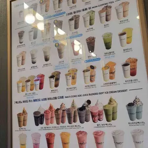 빽다방 리뷰 사진