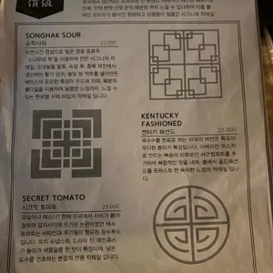 가치 리뷰 사진