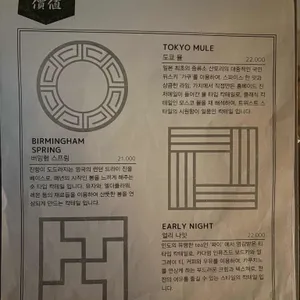 가치 리뷰 사진