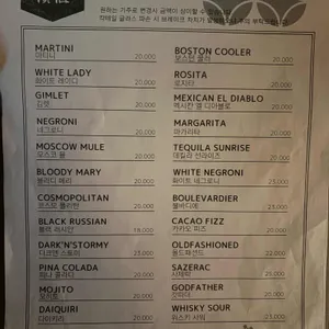 가치 리뷰 사진