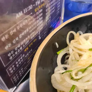 바름정육식당 리뷰 사진