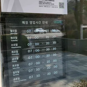 스타벅스 리뷰 사진