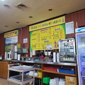 팔복감자탕 리뷰 사진
