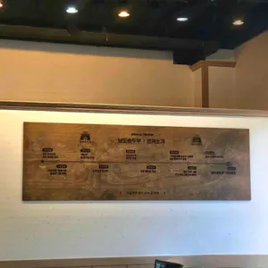 남도손두부 리뷰 사진