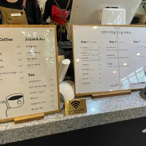 파미에소 리뷰 사진